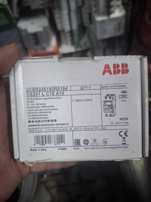 Sigurante diferentiale ABB
