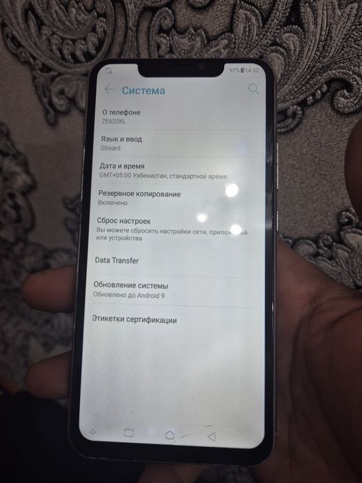 Asus Zenfone 5 ZE620KL