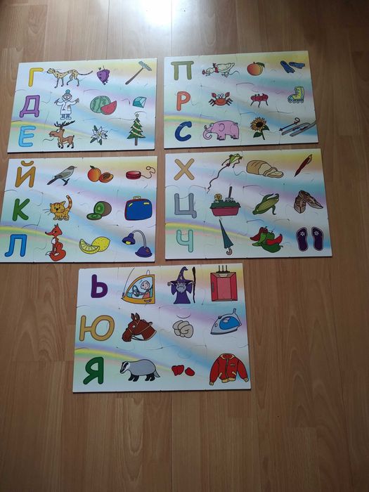 Голям пъзел с азбуката за 3-4-годишни деца