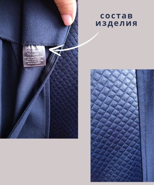 Сарафан новый (платье)