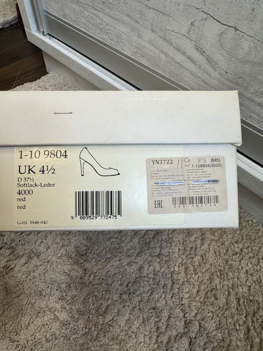 Туфли Hogl 37 размер