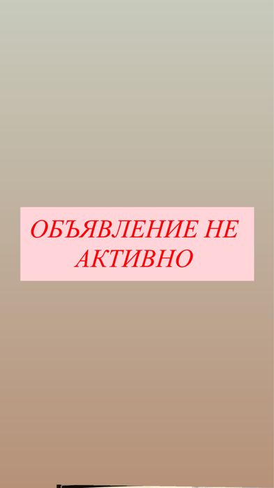 Даром целый пакет вещей