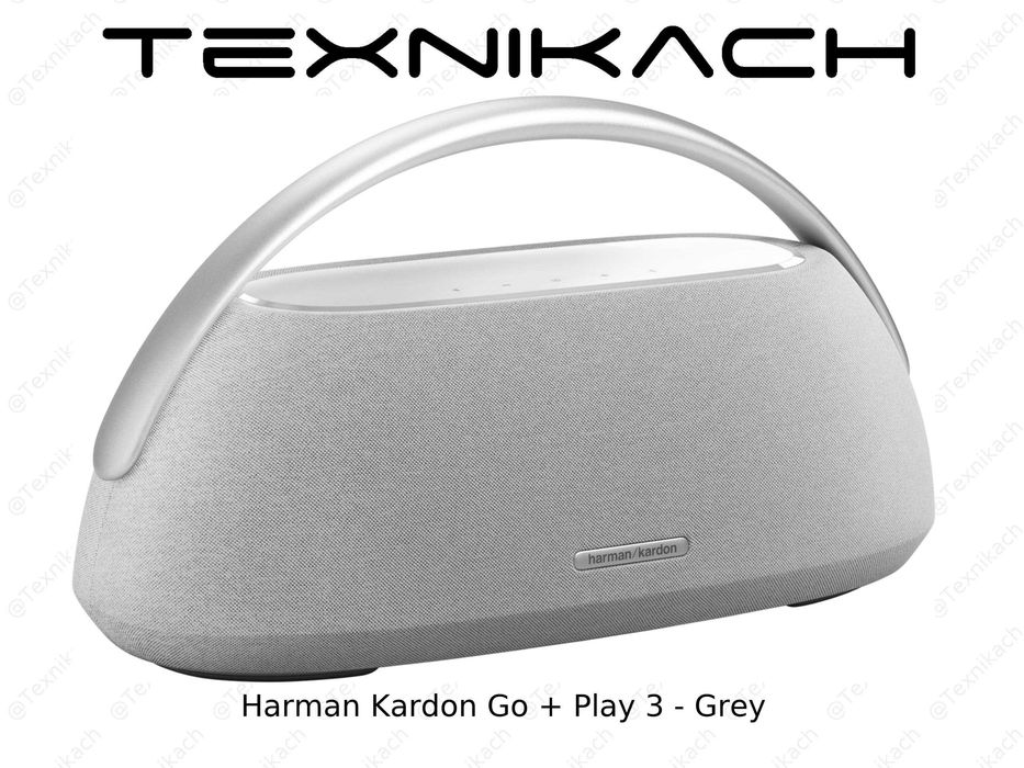 Новый Harman Kardon Go + Play 3 Доставка