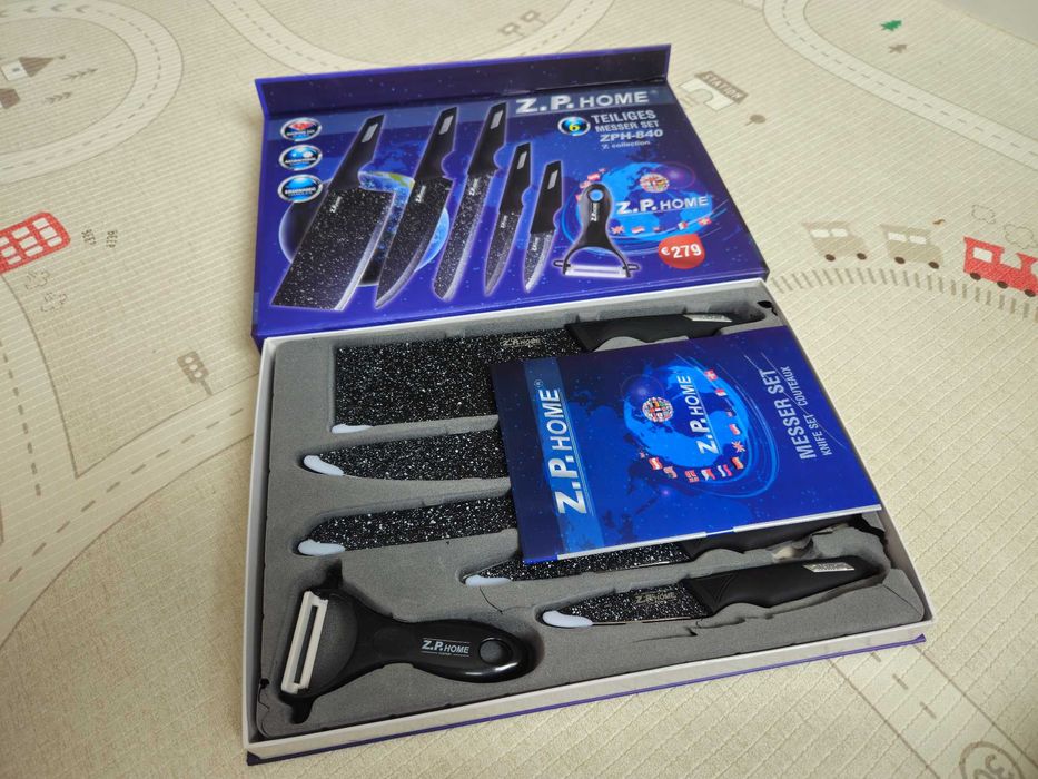 Комплект ножове - Z.P.HOME - 6бр.
