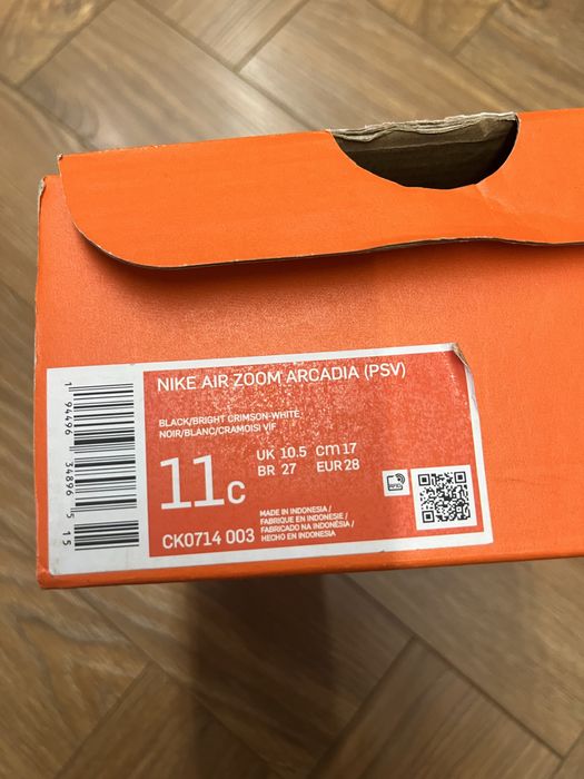 Nike детский для девочек