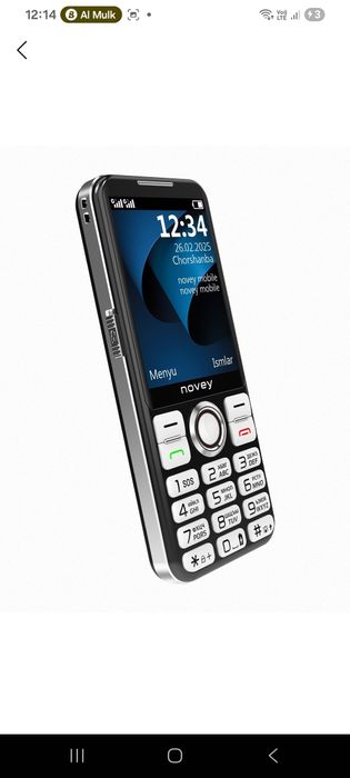 Novey P100 Новый