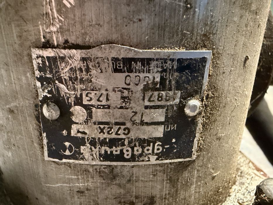 Редуктор багер болгар