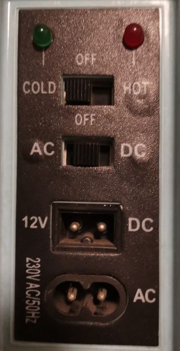 Холодильник автомобильный