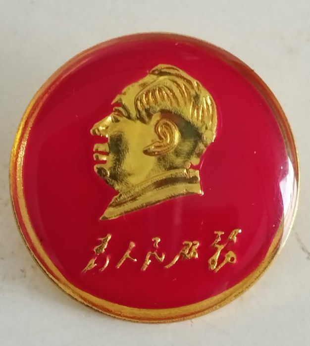 1 oz сребърно кюлче Лунар Коня,Китайски монети,Значки с знамена САЩ-РУ