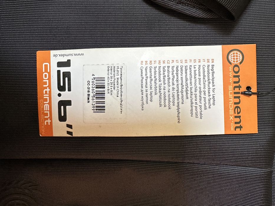 Сумка кейс для ноутбука