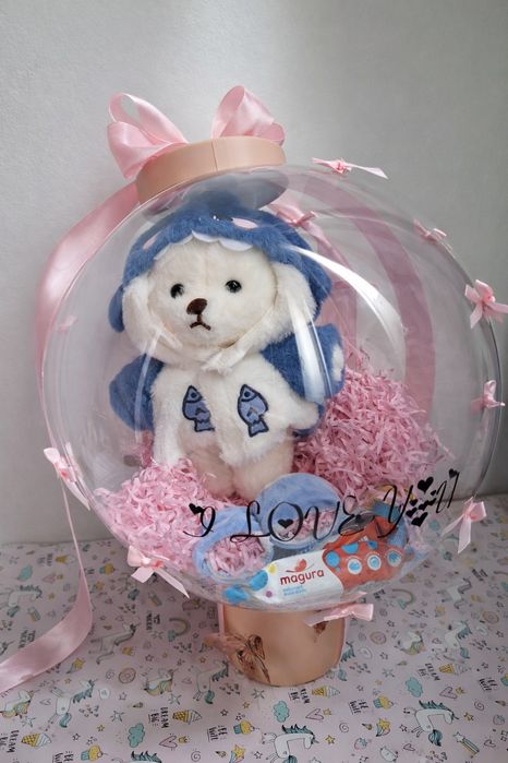 Cadouri personalizate