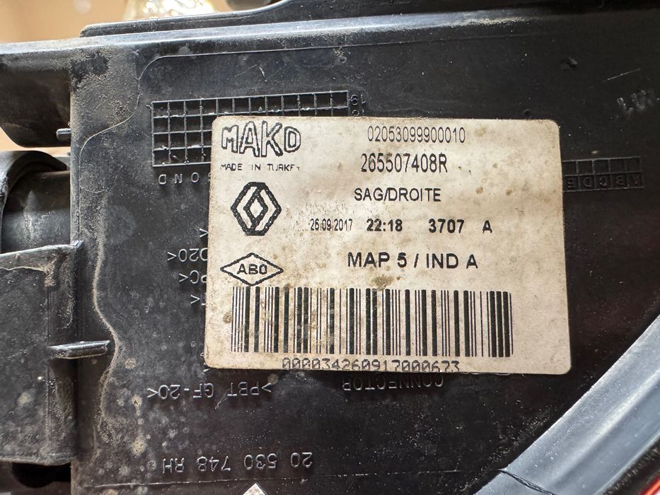 Stop Light Renault Clio IV/ Стоп за Рено Клио 4