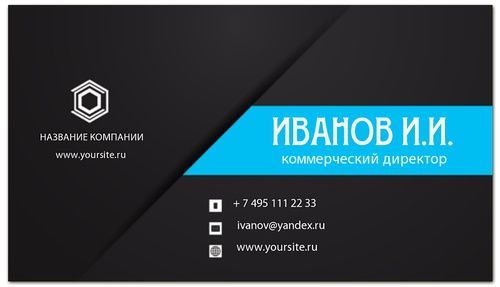 Vizitka va flayer chiqarib berish xizmati