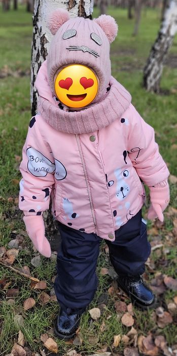 Костюм демисезонный весенний Crockid