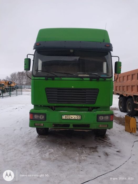 Эвакуатор Шахман
