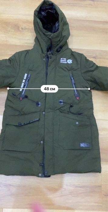 Куртка подростковая утепленная