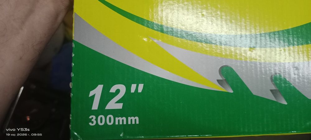 Торцевая пила с протыжкой