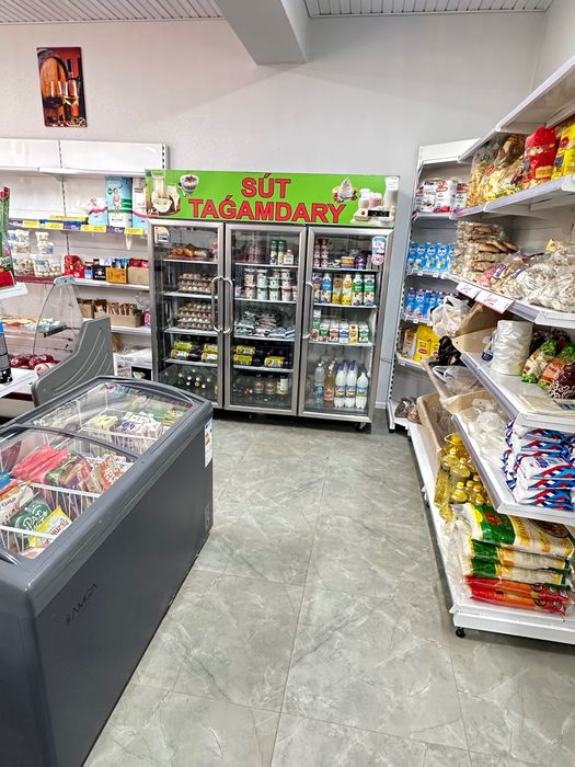 Продуктовый магазин