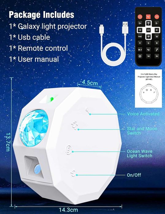 FGRYB Starlight проектор за спалня - звезден проектор нощна светлина