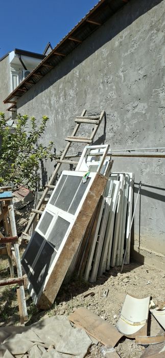 Otin va romlar ,Otin va romlar