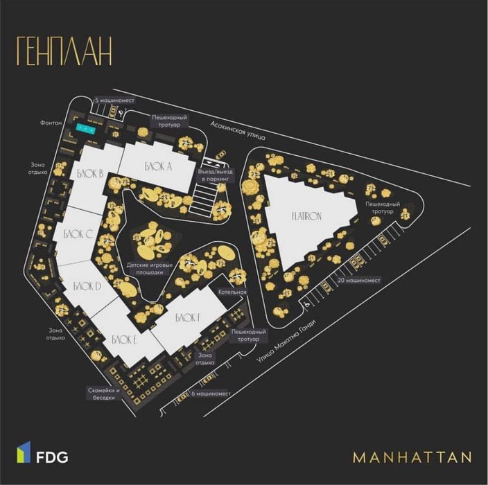 Квартира ЖК Manhattan 2/13/16 40 м2