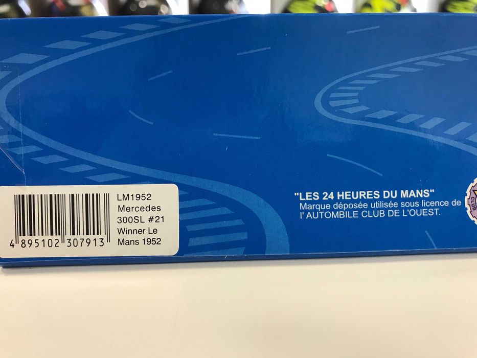 Колекционерски модел метална количка IXO MODELS MERCEDES-BENZ 300SL