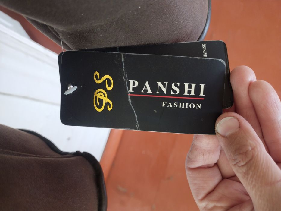 Продам дублёнку мужскую