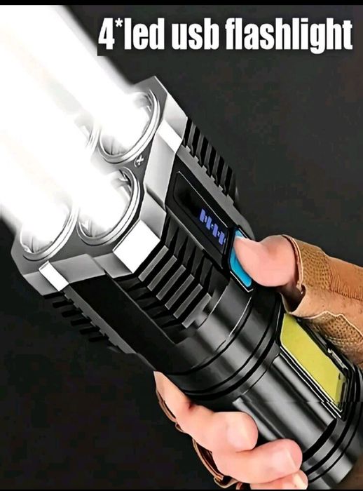 Lanternă reîncărcabilă. Preț negociabil