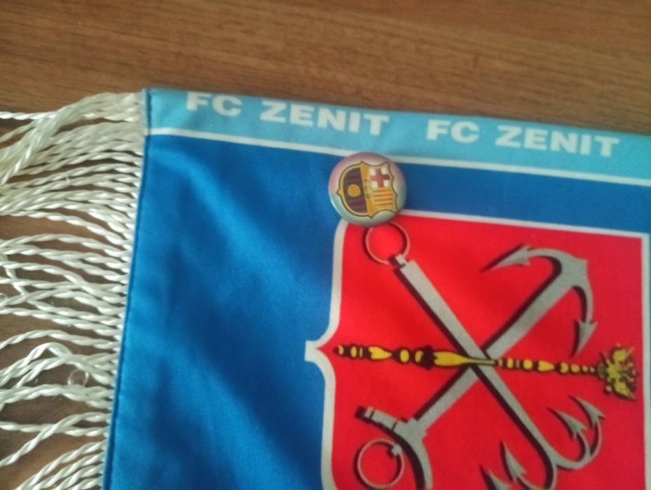 Футбольный шарф фк зенит