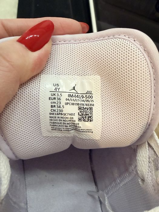 Кроссовки AirJordan 1 Mid