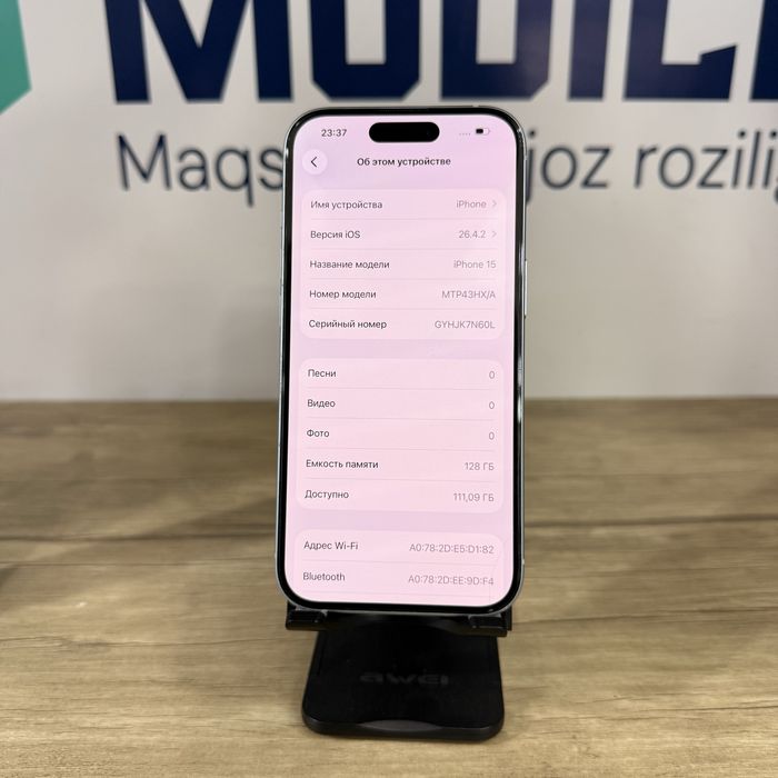 iPhone 15 blue sim+esim