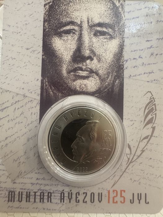 Монеты блистеры