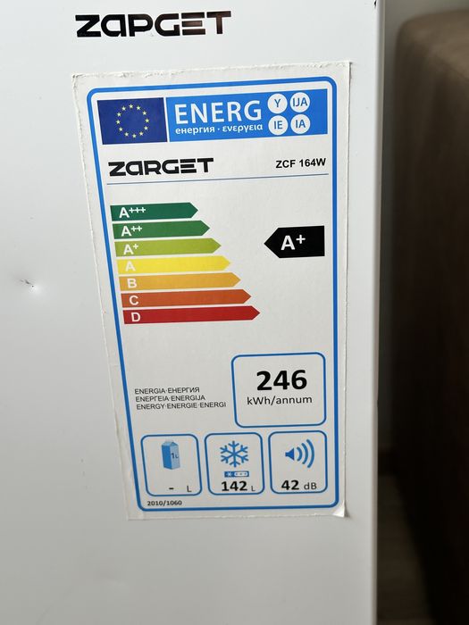 Продам морозильник