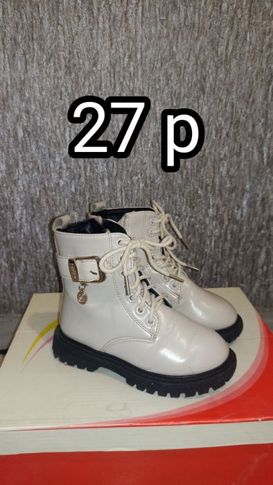 Продам обувь б/у на девочку