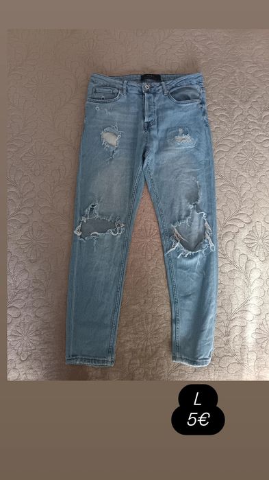 Дамски накъсани дънки