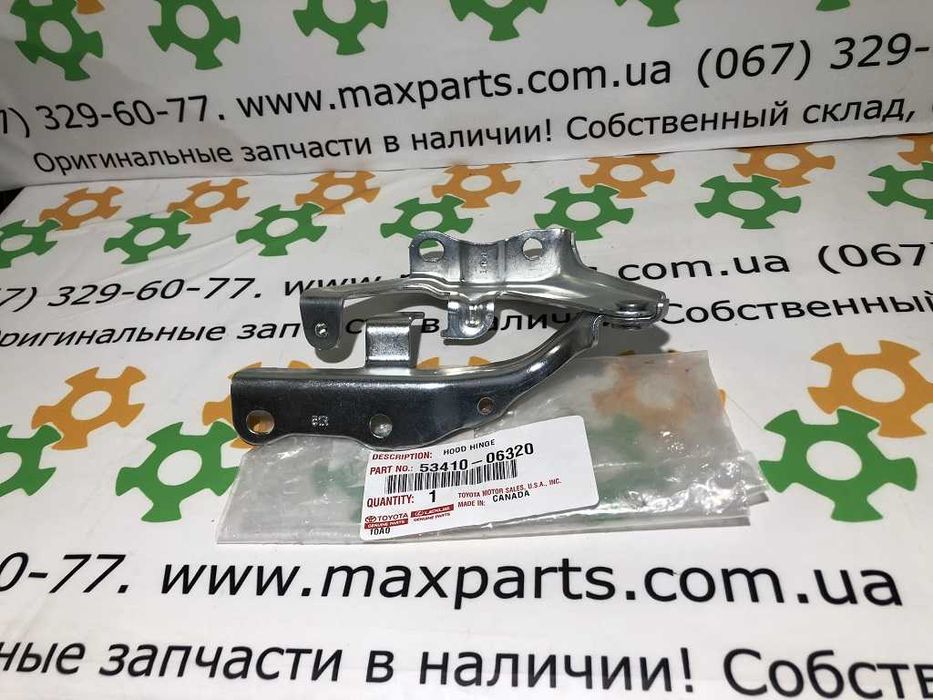 Петля капота Toyota Camry 55 USA \Тойота Камри 55 USA