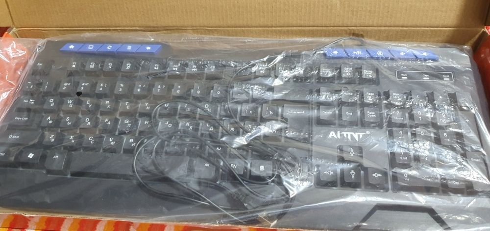 Клавиатура игровой с подсветкой