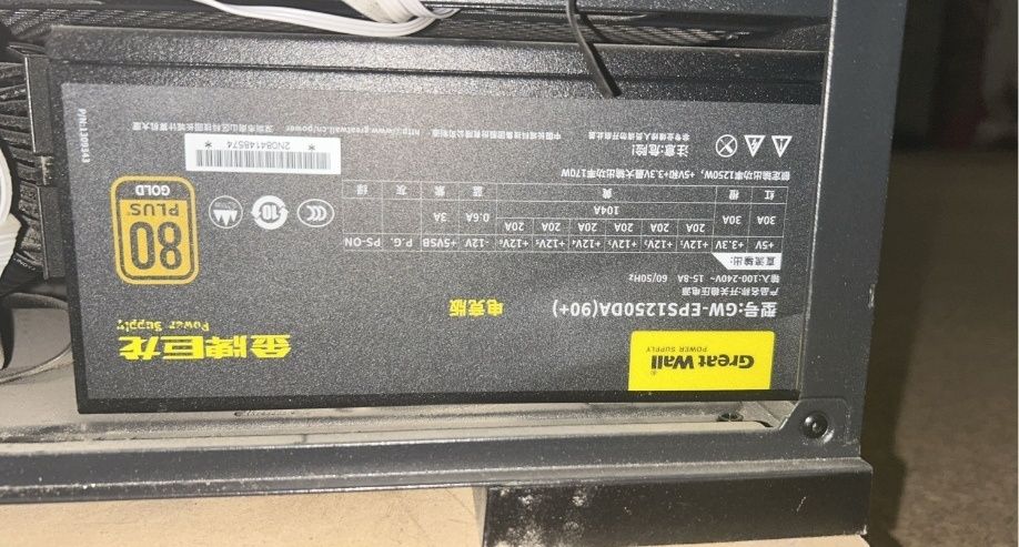 Игровой ПК i7 14700F 4060ti