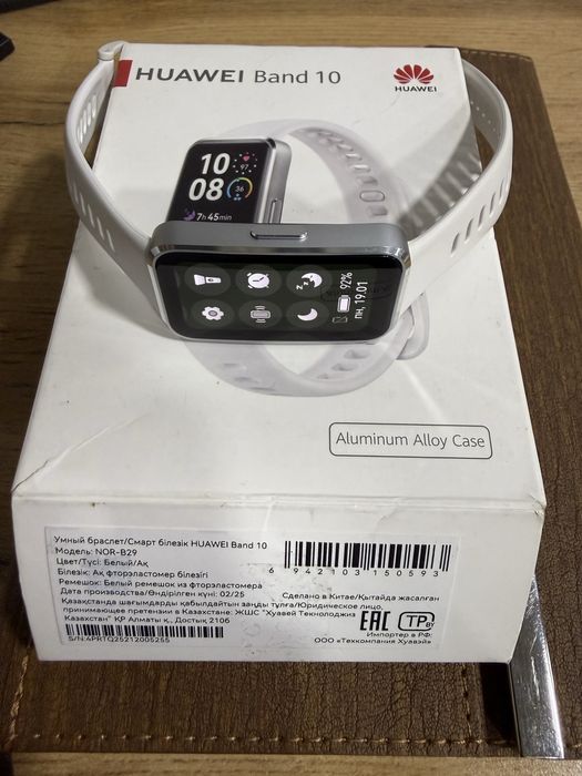 Huawei BAND 10 soat sotiladi ideal