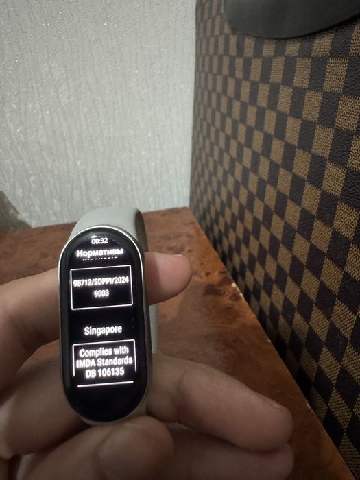 Xiaomi smart band 9 global