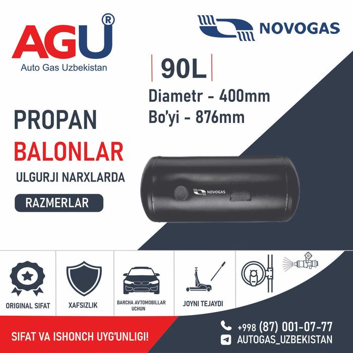 AGU Ulgurji narxlarda Propan balonlar!