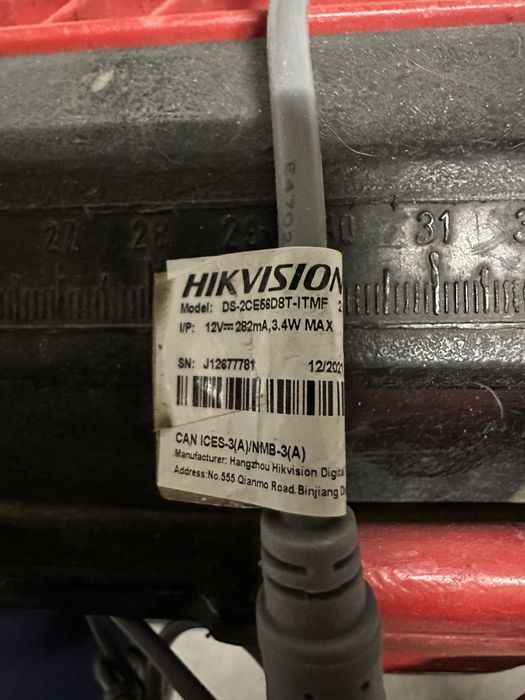 Hikvision комплект камери