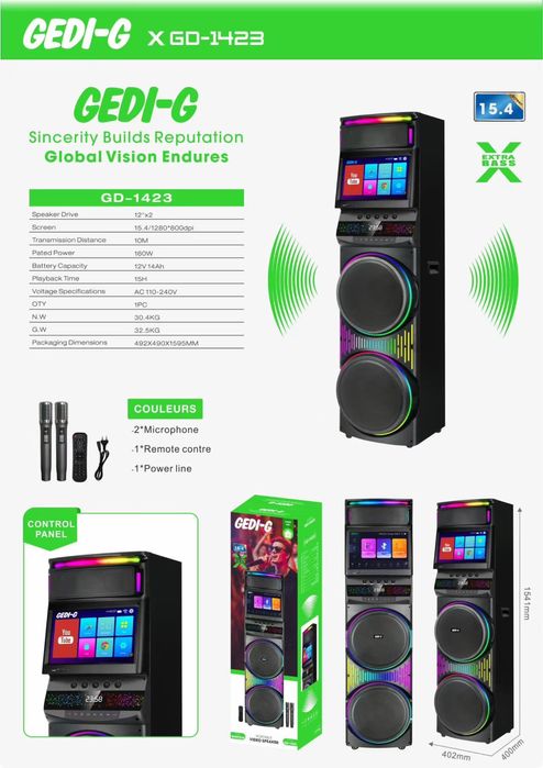 Kalonka karoki GEDI-G manitorlik arginal premum kachstva