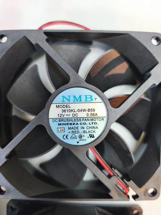 Продам четыре кулера