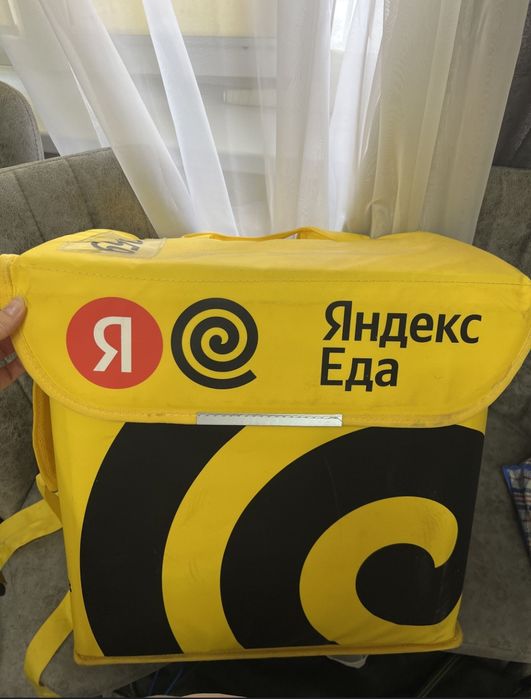 Продам яндекс сумку новый в очень хорошем состоянии звоните по номеру