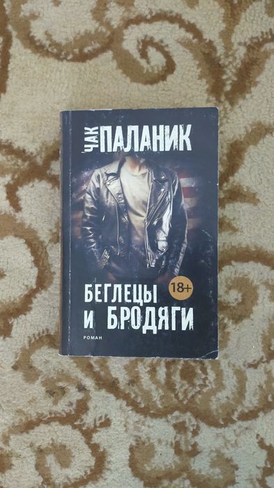 Продам книги Срочно!