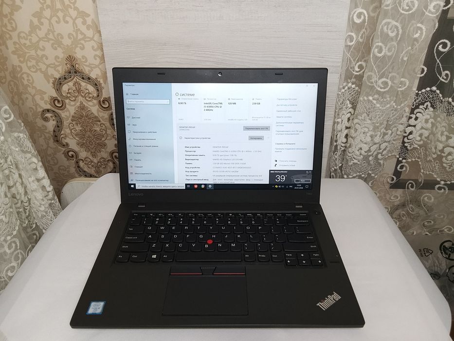 Продаётся Lenovo ThinkPad