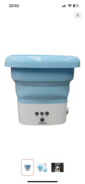 Мини стиральна машина