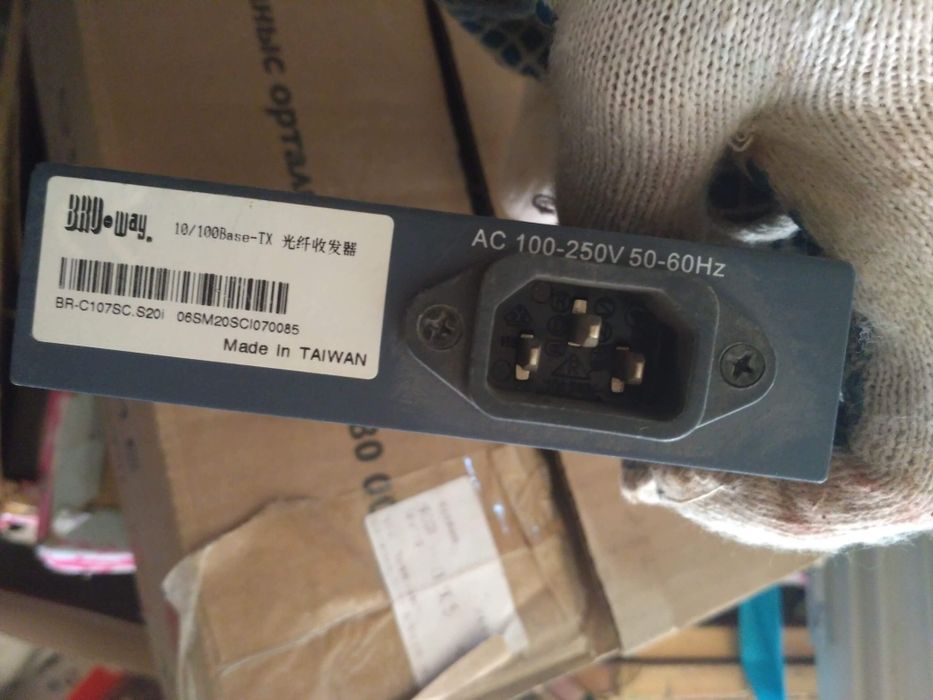 Продам оптический медиаконвертор