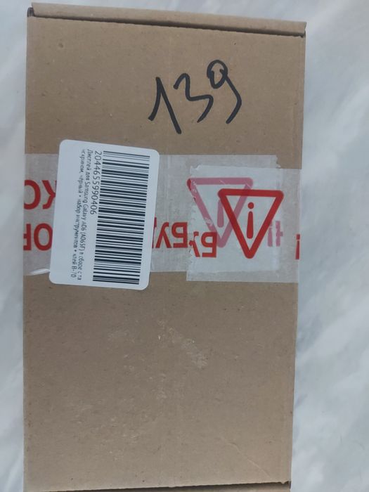 Дисплей самсунг А06